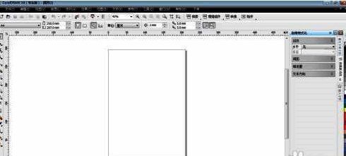 使用椭圆工具绘制两个圆形，画布上显示基础几何形状