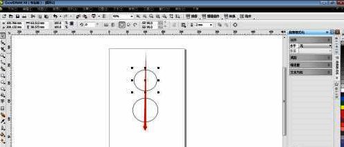 两个圆形未对齐，位置略有偏移，显示出视觉上的不对称感
