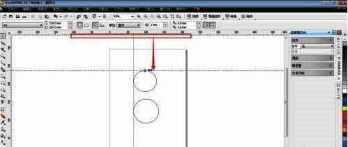水平辅助线从顶部标尺拉出，横跨整个画布，与垂直线形成十字交叉