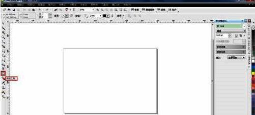 表格设置界面截图，清楚标注了行数和列数输入框