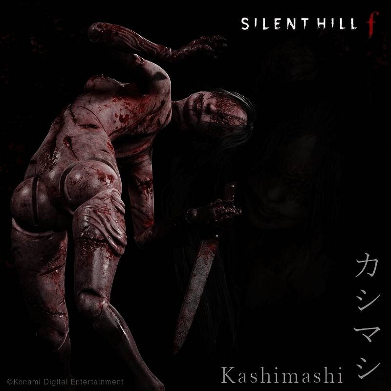 《寂静岭f》新怪物Kashimashi设定图，木偶形态的鬼怪手持利刃，全身伤痕累累