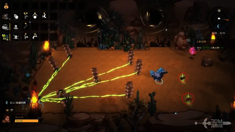 战斗胜利后，地上散落着兽皮和兽血等战利品