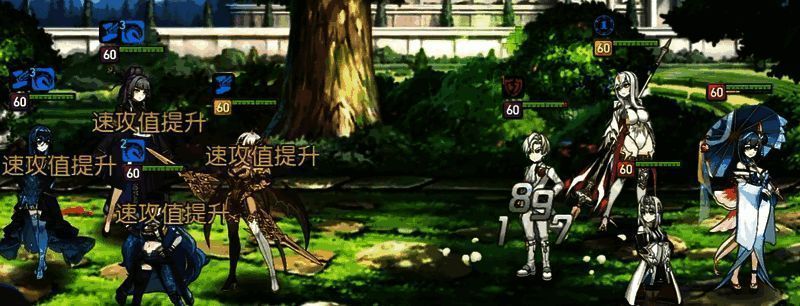 警告技能动效展示，角色快速突进并发动攻击