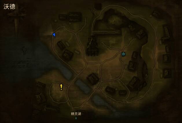 炼金之路吊桥场景截图，标示奸细确切位置