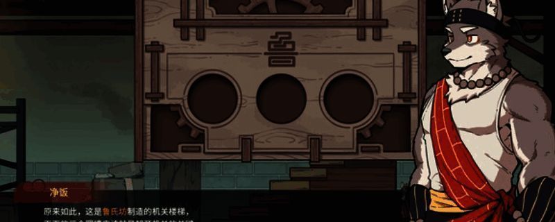 三相奇谈相关图片1