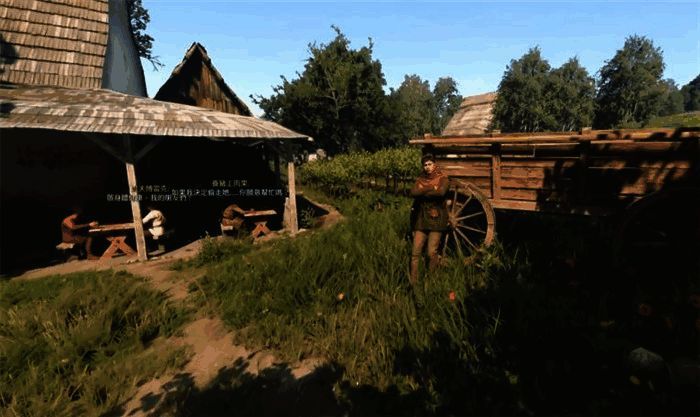 《天国：拯救2》控制台命令窗口相关图片