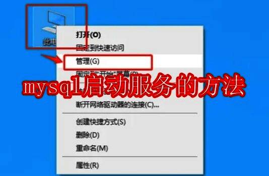 相关图片1