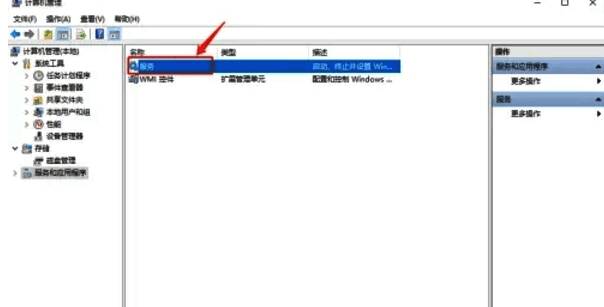 相关图片4