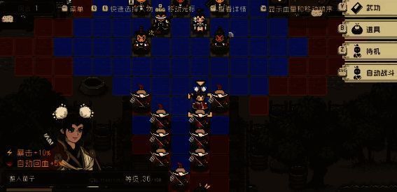 游戏相关配图4