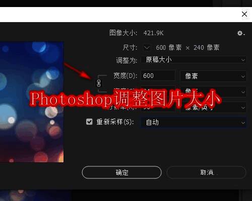 相关配图1
