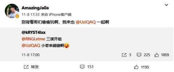 三谋相关宣传图片3