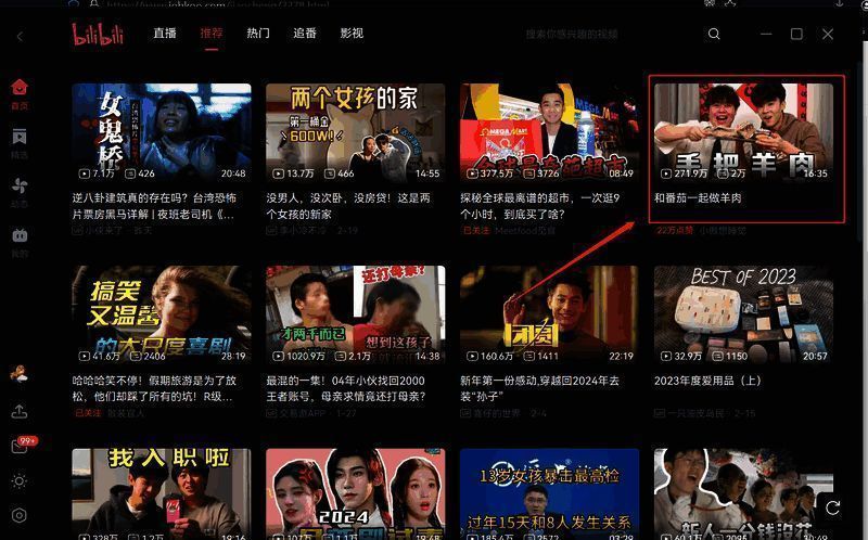 挑选视频图片