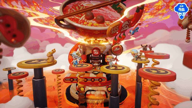 《代号：奇旅》游戏画面2