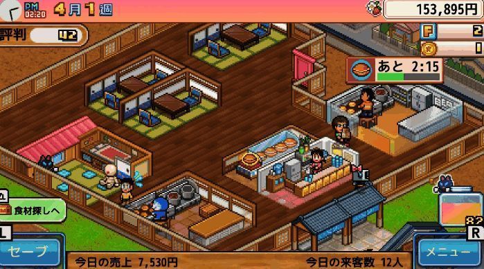 《哆啦A梦的铜锣烧店物语》游戏画面图1