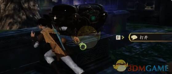 第一个宝箱位置图