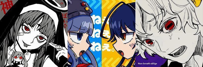 Pinocchio - P联动曲包宣传图