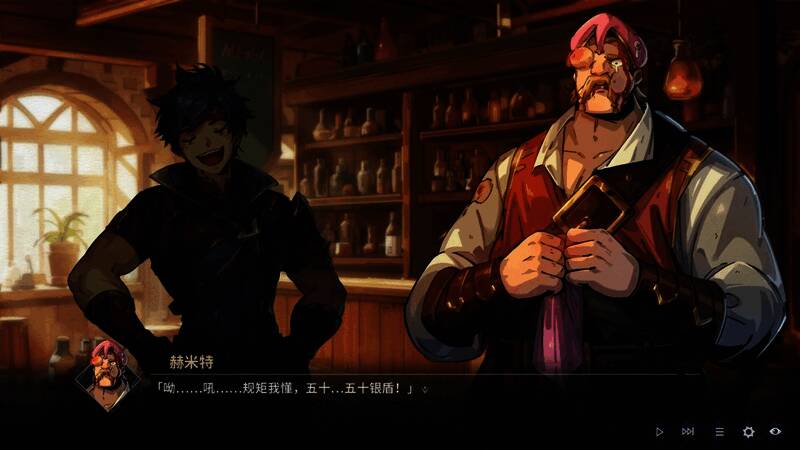 《弃种：叮叮与圣剑》游戏画面6