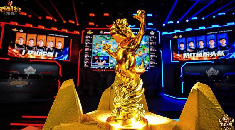 《石器时代：觉醒》全国大赛S1总决赛现场图2