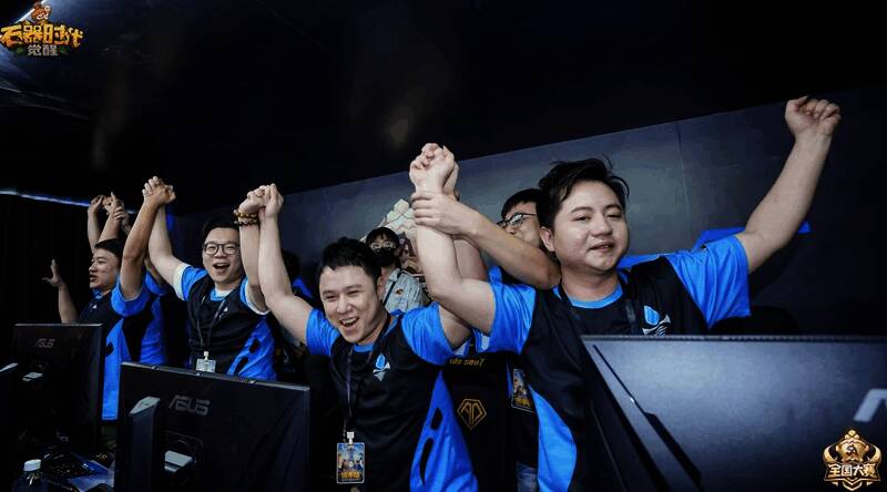 《石器时代：觉醒》全国大赛S1总决赛精彩比赛瞬间1