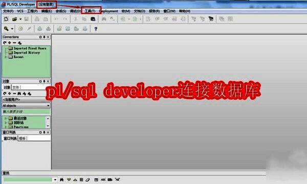 相关配图1