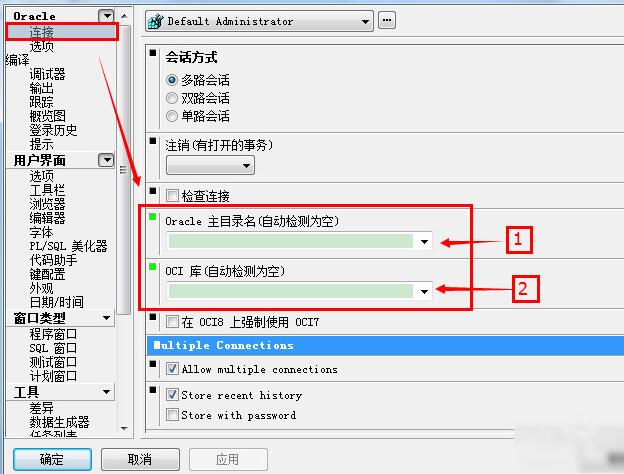 相关配图7