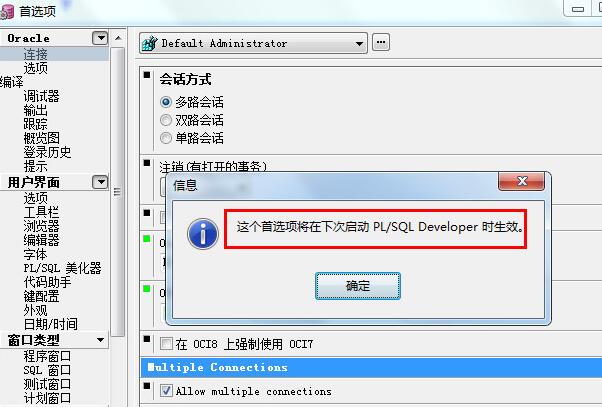 相关配图8