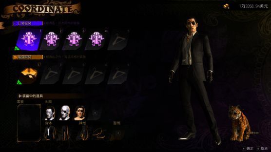 《如龙8外传》皇家赌场相关画面