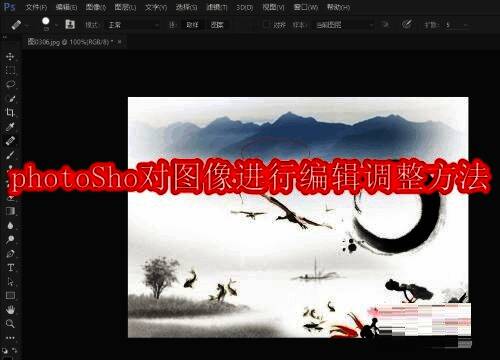 相关配图1