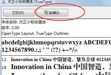 相关图片 3