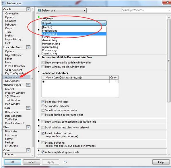pl/sql developer 语言设置界面