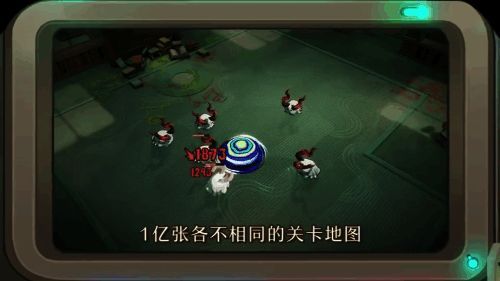 《无尽梦回》相关宣传图8