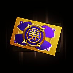 KK官方对战平台每日签到活动宣传图3