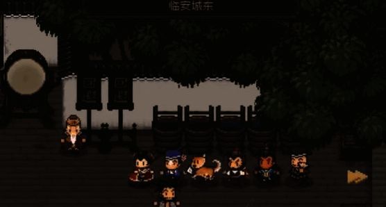 游戏相关配图2