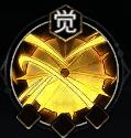 北方多闻天王觉醒技能图标