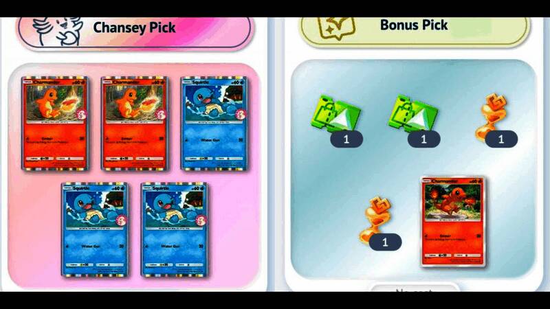 《宝可梦集换式卡牌Pocket》官方声明相关图片