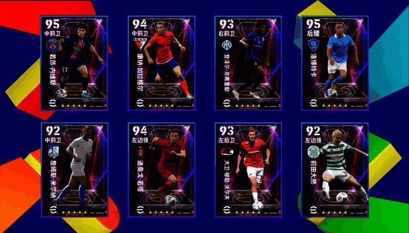 永不停息精选箱式活动宣传图