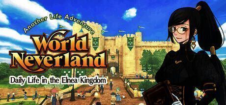 幻想国物语相关画面