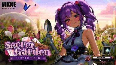 《胜利女神：妮姬》游戏活动相关图片1