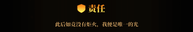 《学生时代》相关图片2