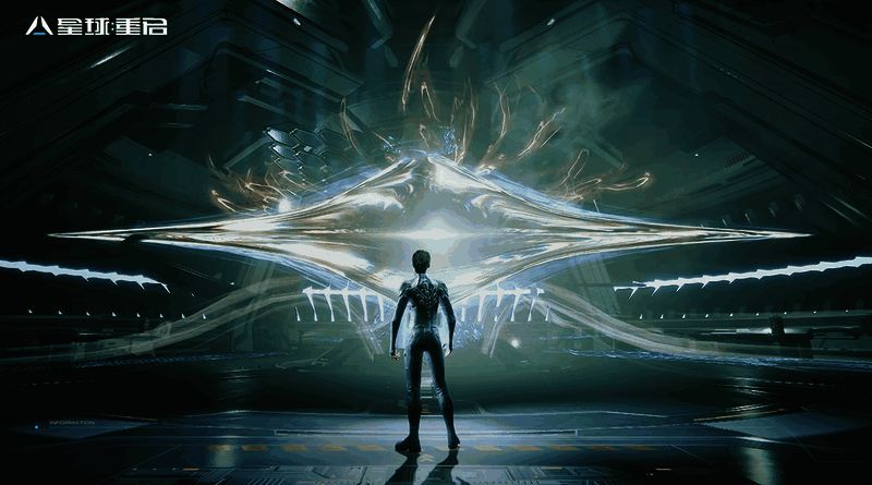 星球：重启游戏战斗画面