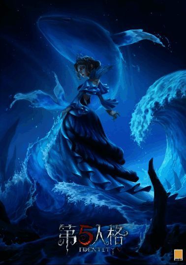 第五人格红夫人稀世时装夜潮展示图