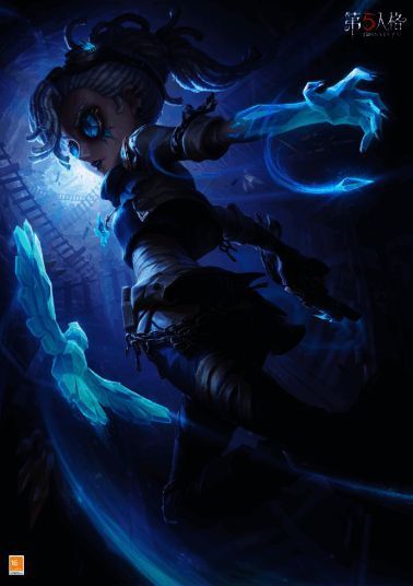 第五人格空军稀世时装天河展示图