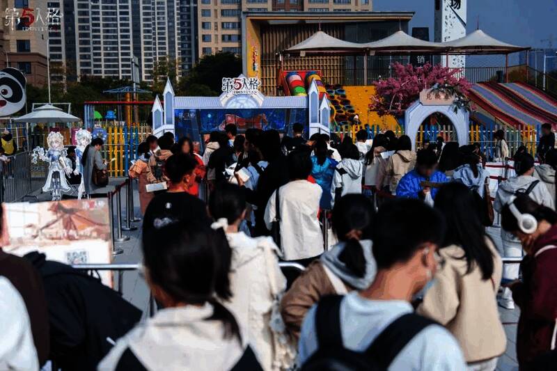 立冬线下活动现场另一视角图