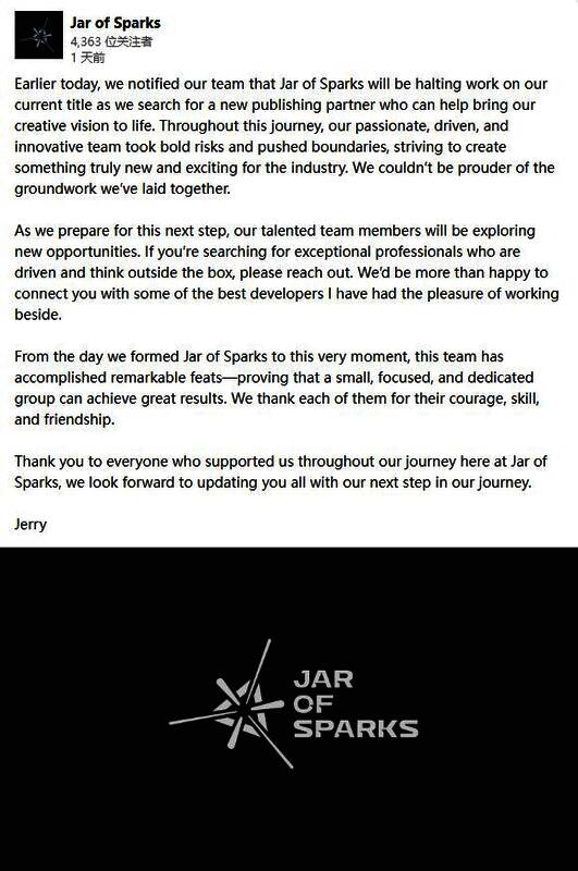 网易工作室相关场景图2