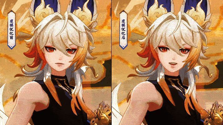 SSR阶式神白藏主典藏皮肤·梦山如烟登场动作表情优化对比图