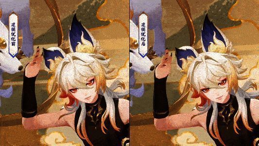 轻抚SSR阶式神白藏主典藏皮肤·梦山如烟所抱小白时的优化效果对比图