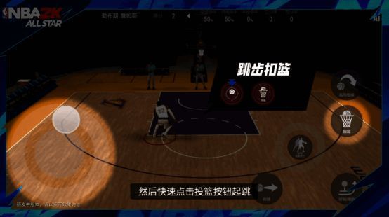 经典模式操作界面图片