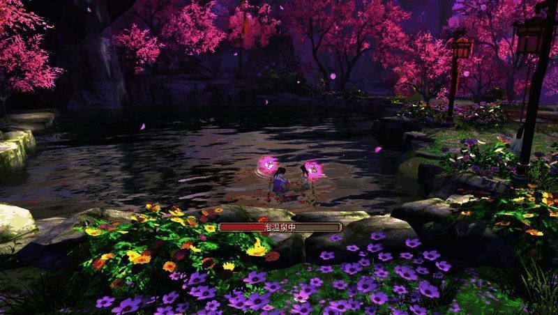 幽谷寻芳活动相关画面