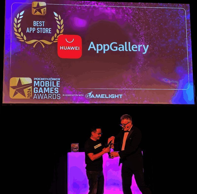 华为应用市场获奖相关图片