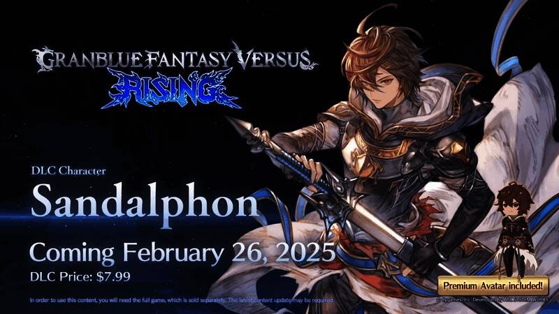 《碧蓝幻想Versus：Rising》新DLC角色圣德芬视频截图7